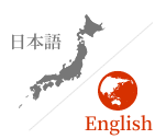English page