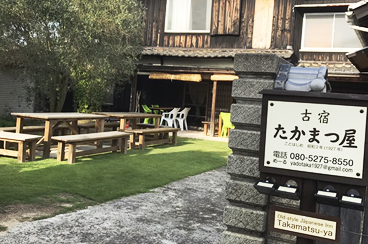 Old-style Japanese Inn Takamatsuya of Teshima