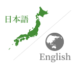 Japanese page